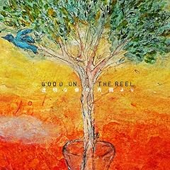 GOOD ON THE REEL CD　12枚セット GOOD ON THE REEL CD 12枚セット